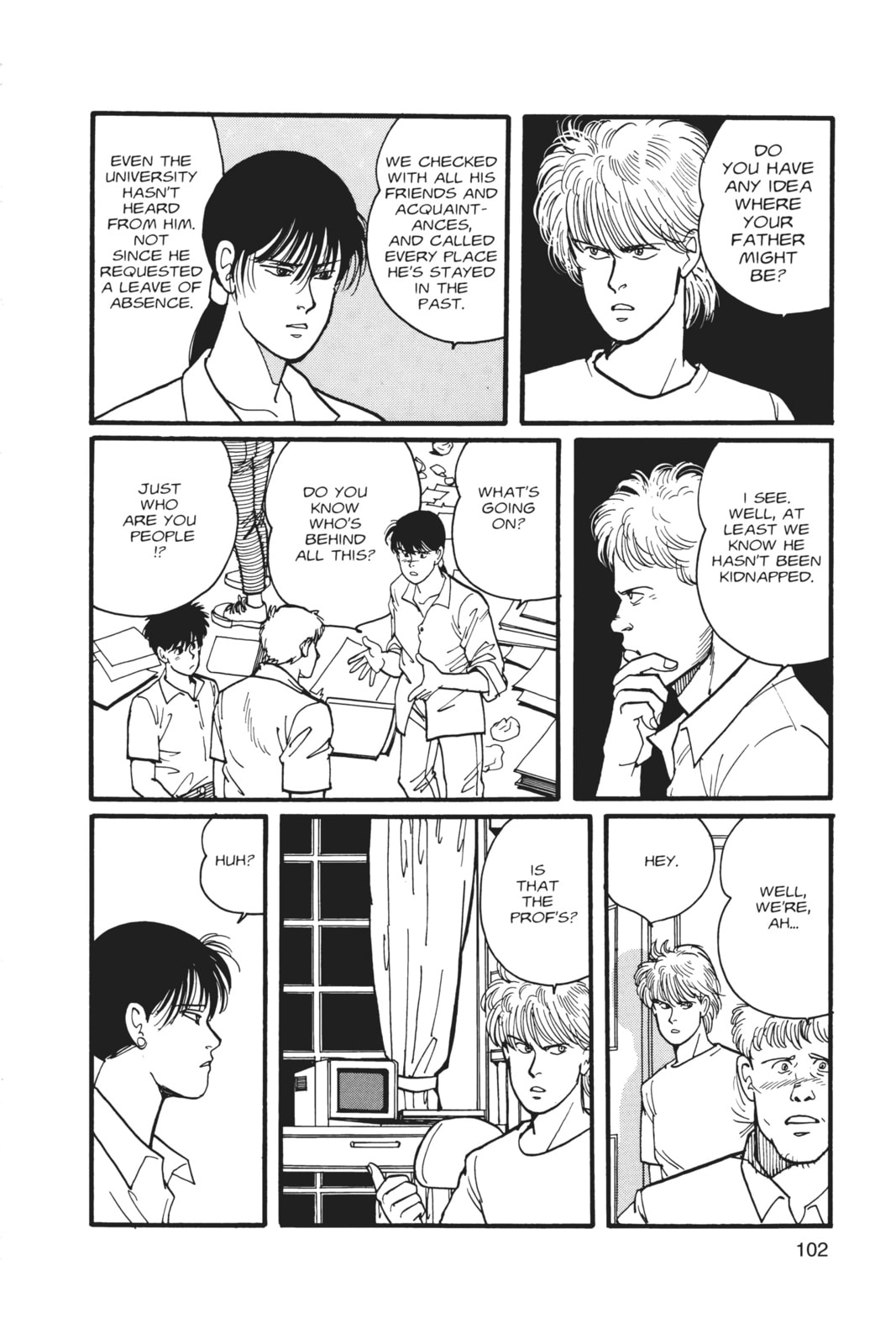 Banana Fish Chapter 4 image 096